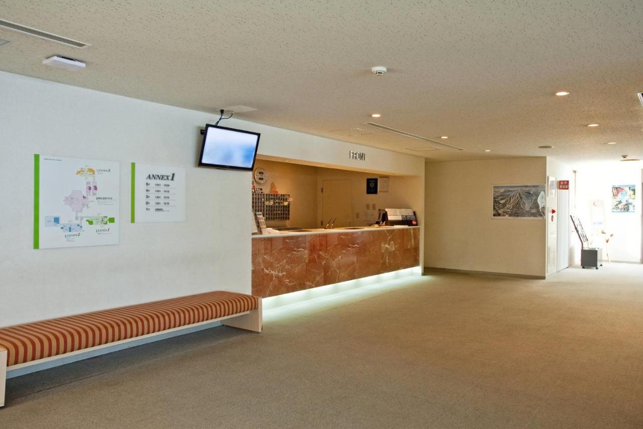 Holiday Inn Resort Appi Kogen, An Ihg Hotel Hachimantai  Esterno foto